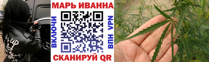 Купить закладку Амфетамин  Канабис  МЕФ  ГАШИШ  Кокаин  Нижнеудинск