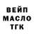 Амфетамин 98% Nika Marr