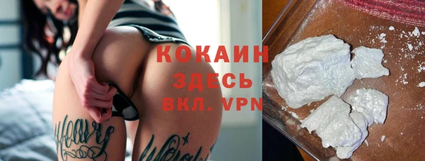 а пвп мука Киренск
