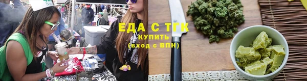 а пвп мука Киренск