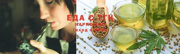 а пвп мука Киренск