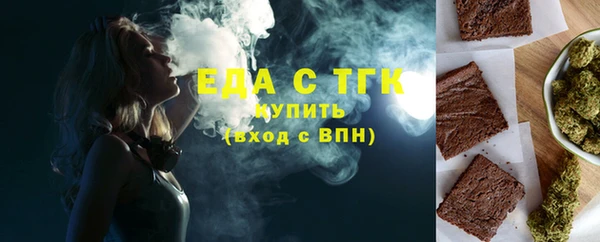 mdma Киреевск