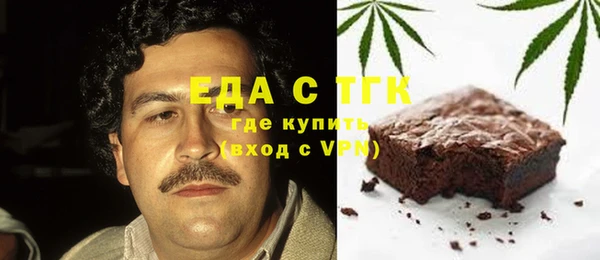 амфетамин Кинешма