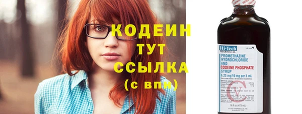 а пвп мука Киренск