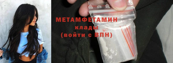 mdma Киреевск