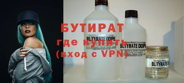 mdma Киреевск