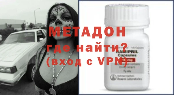 а пвп мука Киренск