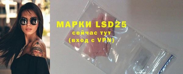 mdma Киреевск