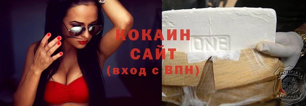 mdma Киреевск