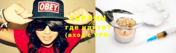 mdma Киреевск