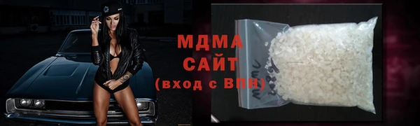 а пвп мука Киренск