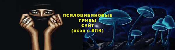 mdma Киреевск