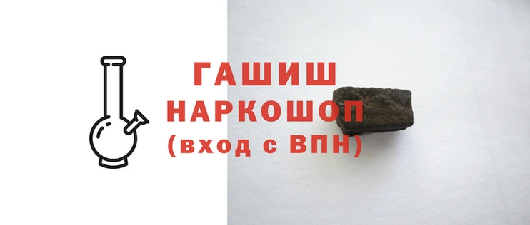 амфетамин Кинешма