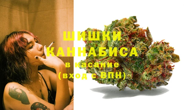 mdma Киреевск