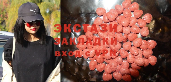 а пвп мука Киренск