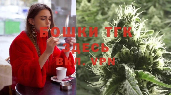 а пвп мука Киренск