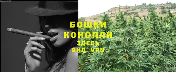 амфетамин Кинешма