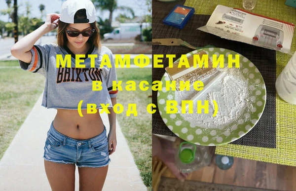 а пвп мука Киренск