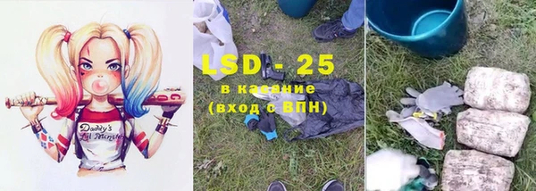 а пвп мука Киренск