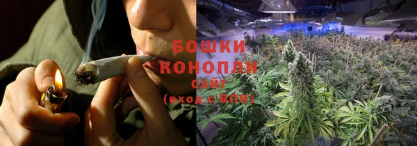 mdma Киреевск