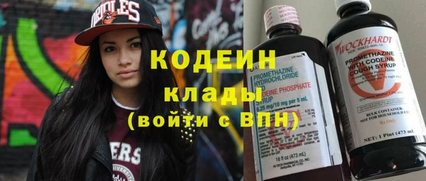 mdma Киреевск