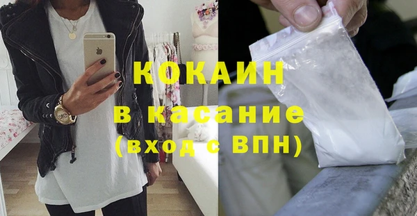 а пвп мука Киренск