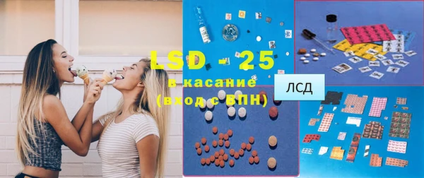 амфетамин Кинешма