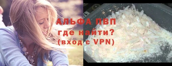 а пвп мука Киренск