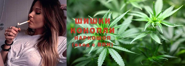 амфетамин Кинешма